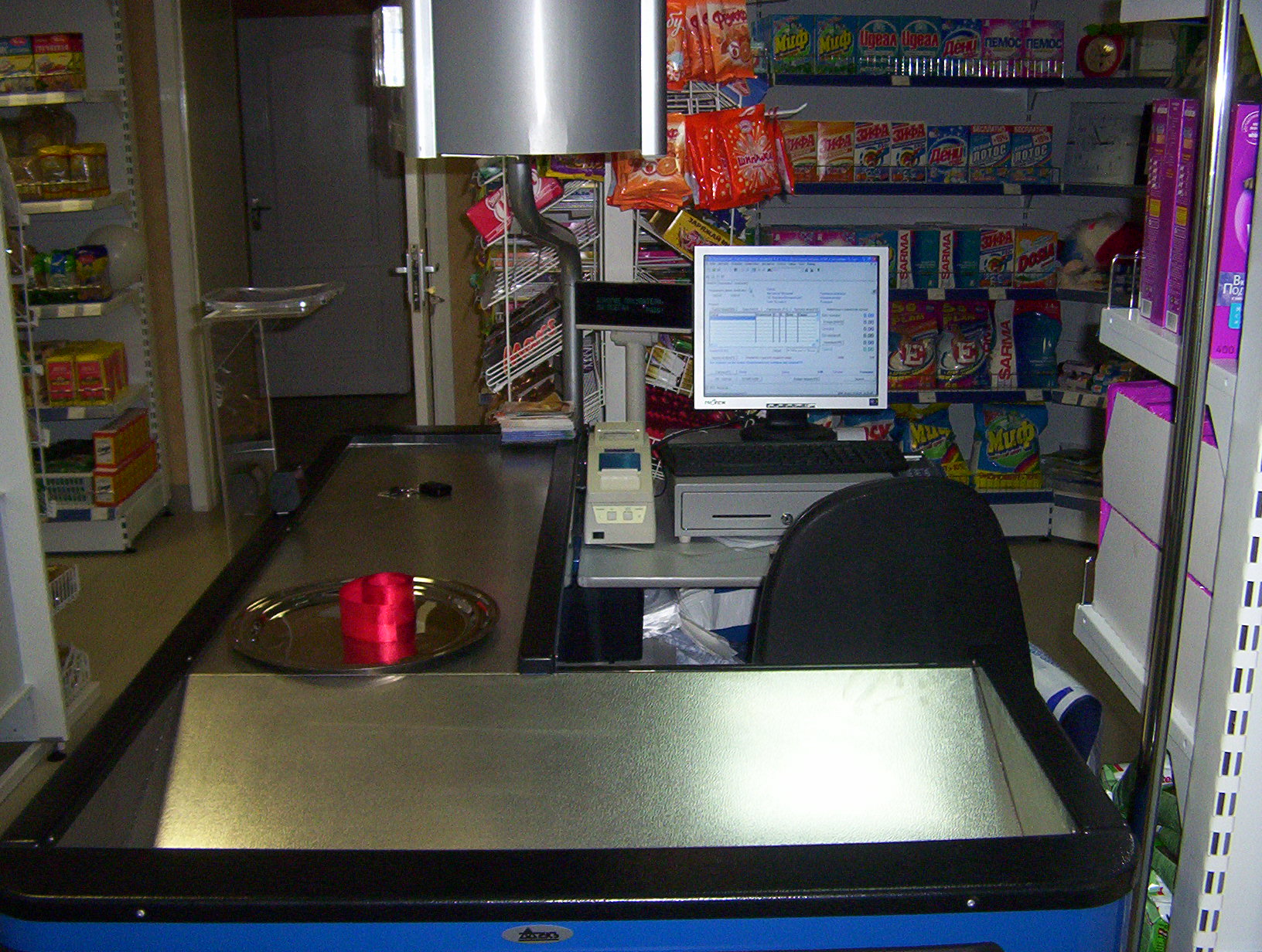 Автоматизация магазина (2007)